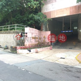 4 Bedroom Luxury Unit for Rent at Hamilton Court | Hamilton Court 愛敦大廈 _0