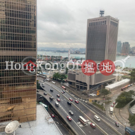Office Unit for Rent at Admiralty Centre Tower 1 | Admiralty Centre Tower 1 海富中心1座 _0
