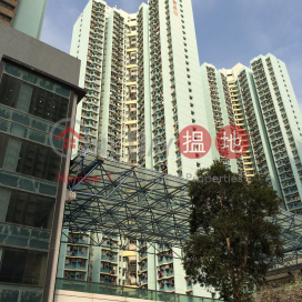 Fu Ying House, Fu Cheong Estate,Sham Shui Po, Kowloon