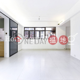 荷塘苑三房兩廳單位出租, 荷塘苑 Hawthorn Garden | 灣仔區 (Proway-LID84593R)_0