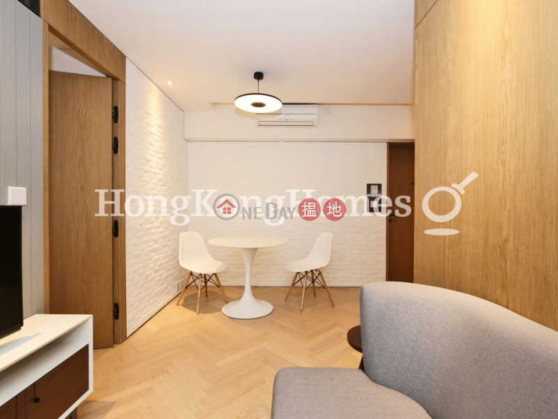 Star Studios II一房單位出租-18永豐街 | 灣仔區-香港出租-HK$ 26,500/ 月