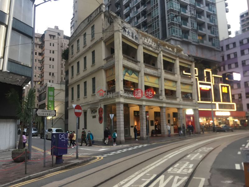 62 Johnston Road (62 Johnston Road) Wan Chai|搵地(OneDay)(2)