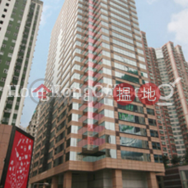 港運大廈寫字樓租單位出租, 港運大廈 Island Place Tower | 東區 (HKO-84894-AKHR)_0