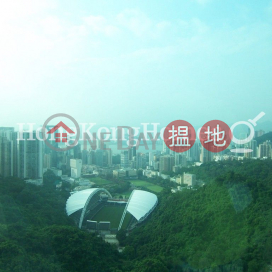 2 Bedroom Unit for Rent at The Colonnade, The Colonnade 嘉崙臺 | Wan Chai District (Proway-LID69736R)_0