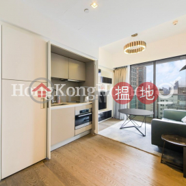 1 Bed Unit for Rent at yoo Residence, yoo Residence yoo Residence | Wan Chai District (Proway-LID158993R)_0