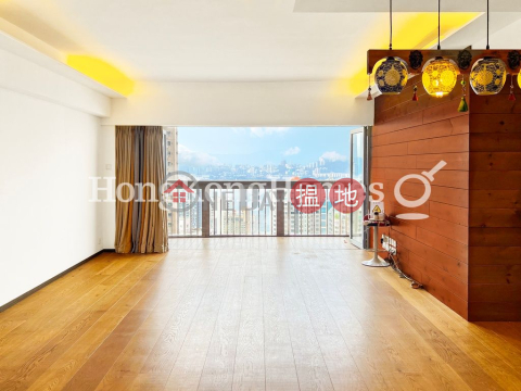 聯邦花園兩房一廳單位出售, 聯邦花園 Realty Gardens | 西區 (Proway-LID4254S)_0