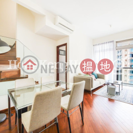 1 Bed Unit for Rent at The Avenue Tower 2