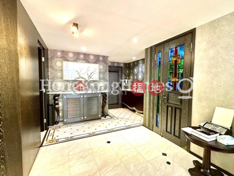 華芝大廈兩房一廳單位出售, 華芝大廈 Wah Chi Mansion | 灣仔區 (Proway-LID117200S)_0