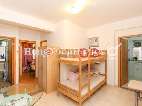 2 Bedroom Unit at Hing Wah Mansion | For Sale | Hing Wah Mansion 興華大廈 _0