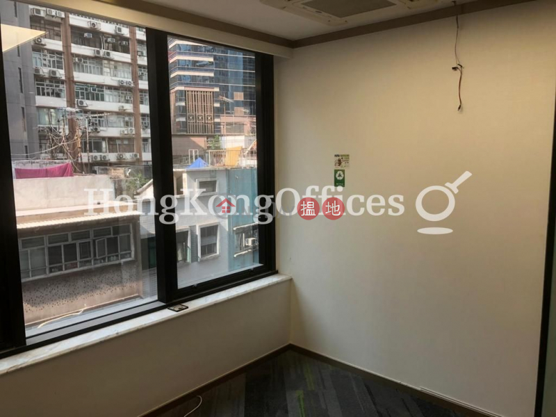 Office Unit for Rent at Winbase Centre | 208-220 Queens Road Central | Central District | Hong Kong | Rental, HK$ 37,998/ month