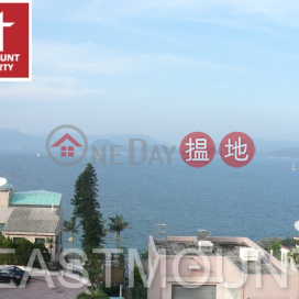 Silverstrand Villa House | Property For Sale and Rent in Hawaii Garden, Silverstrand 銀線灣夏威夷花園-Huge back garden, Sea view | House B Hawaii Garden 夏威夷花園 B座 _0