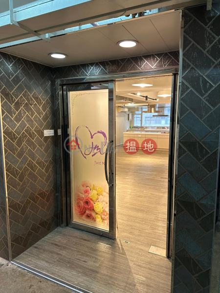 HK$ 19,000/ month, Shiu Fat Industrial Building, Kwun Tong District | 安居工商 何生 免頂手 烹飪 烘焙 教室