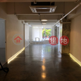 Shui Ki Industria Building, Shui Ki Industrial Building 瑞琪工業大廈 | Southern District (WSH0063)_0