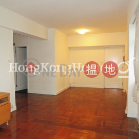 1 Bed Unit for Rent at Magnolia Mansion, Magnolia Mansion 景香樓 | Eastern District (Proway-LID9947R)_0