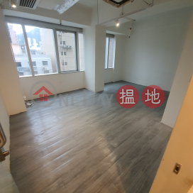 Causeway Bay-Bartlock Centre, Bartlock Centre 百樂中心 | Wan Chai District (KEVIN-8782649094)_0