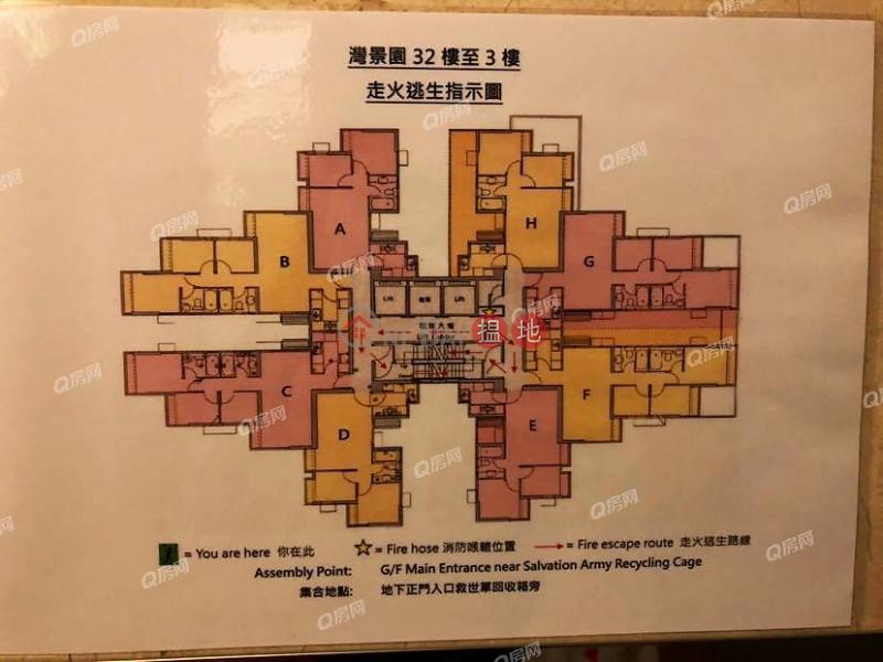 灣景園-高層住宅-出售樓盤|HK$ 1,000萬