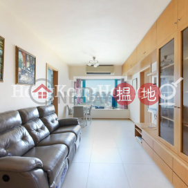 2 Bedroom Unit at Manhattan Heights | For Sale | Manhattan Heights 高逸華軒 _0