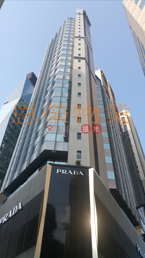 TEL: 98755238|Wan Chai DistrictPlaza 2000(Plaza 2000)Rental Listings (KEVIN-8489213081)_0