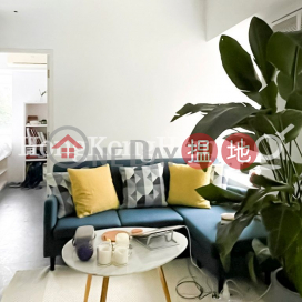 雍翠臺一房單位出租, 雍翠臺 Grandview Garden | 中區 (Proway-LID93875R)_0