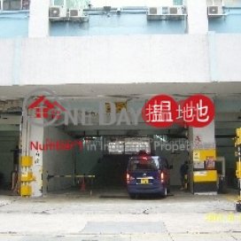 Marvel Industrial Building|Kwai Tsing DistrictMarvel Industrial Building - Block A(Marvel Industrial Building - Block A)Rental Listings (jacka-04387)_0