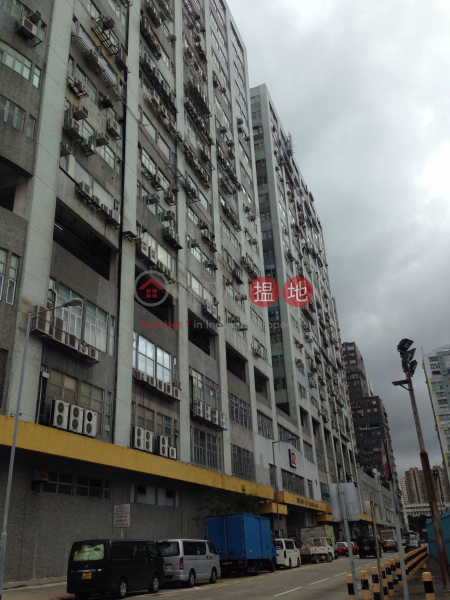 Ming Pao Industrial Centre Block B (Ming Pao Industrial Centre Block B) Siu Sai Wan|搵地(OneDay)(1)