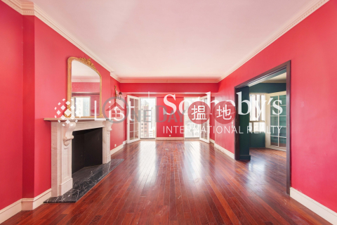 出售華翠園一房單位, 華翠園 Woodland Gardens | 西區 (SOTHEBY-S254081-S)_0