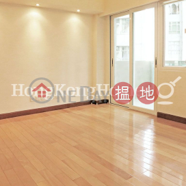 嘉輝大廈三房兩廳單位出租