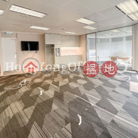 Office Unit for Rent at 8 Wyndham Street