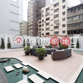 廣堅大廈兩房一廳單位出售