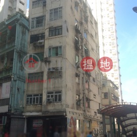 33 Bonham Road,Sai Ying Pun, Hong Kong Island