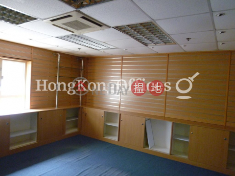 Office Unit for Rent at Star House, Star House 星光行 | Yau Tsim Mong (HKO-24571-ABHR)_0