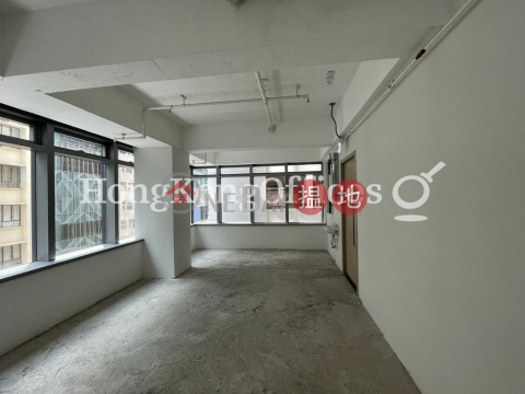 Office Unit for Rent at Canton House, Canton House 豐樂行 | Central District (HKO-77622-AHHR)_0