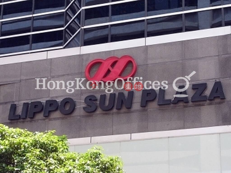 Lippo Sun Plaza, Middle, Office / Commercial Property Rental Listings, HK$ 104,800/ month