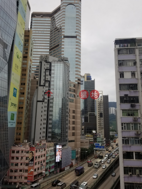 TEL 98755238, Chang Pao Ching Building 張寶慶大廈 | Wan Chai District (KEVIN-4387530995)_0
