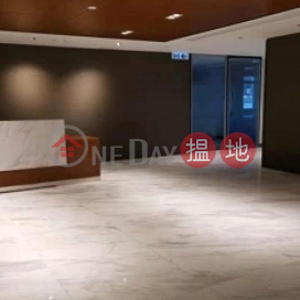 TEL: 98755238, China Resources Building 華潤大廈 | Wan Chai District (KEVIN-1090301500)_0