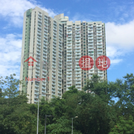 Cheung Hang Estate - Hang Lai House,Tsing Yi, New Territories