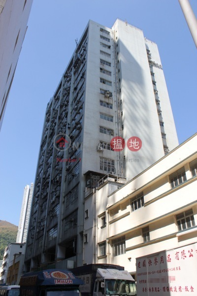 裕豐工業大廈 (Yue Fung Industrial Building) 荃灣西|搵地(OneDay)(1)