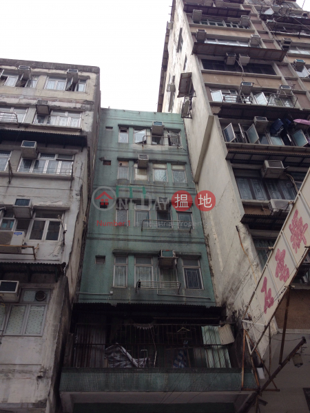 FOOK SING BUILDING (FOOK SING BUILDING) Kowloon City|搵地(OneDay)(1)