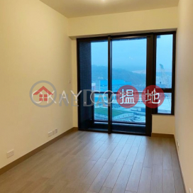 Rare 2 bedroom with balcony | For Sale, Block 3 New Jade Garden 新翠花園 3座 | Chai Wan District (OKAY-S317443)_0
