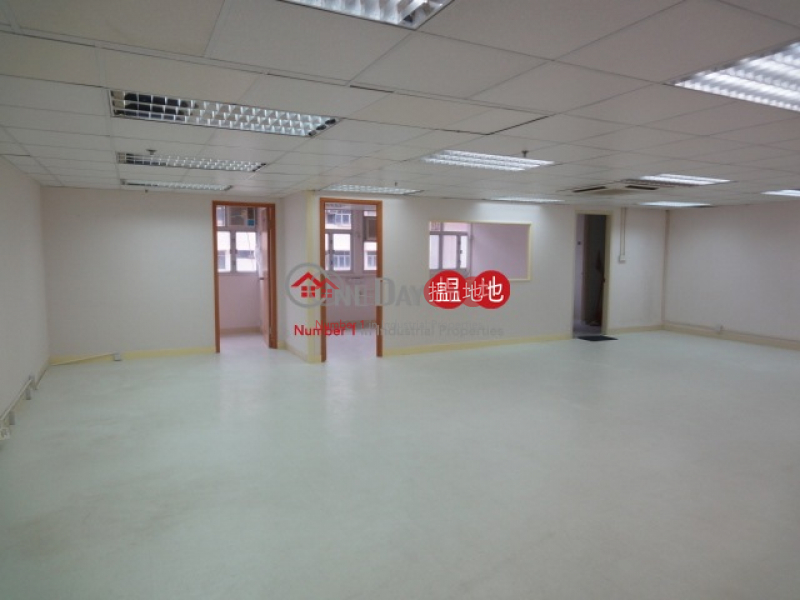 Property Search Hong Kong | OneDay | Industrial Rental Listings Gold King Industrial Building