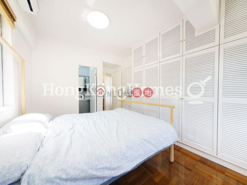 HK$ 19.8M Y. Y. Mansions block A-D | Western District 3 Bedroom Family Unit at Y. Y. Mansions block A-D | For Sale
