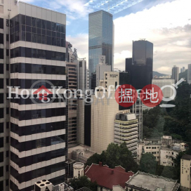 雲咸商業中心寫字樓租單位出租 | 雲咸商業中心 Wyndham Place _0
