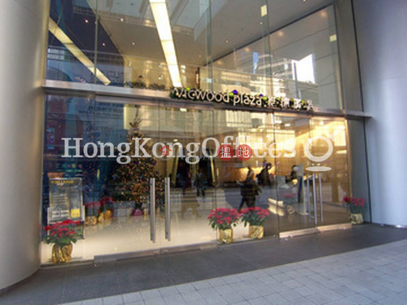 Property Search Hong Kong | OneDay | Office / Commercial Property Rental Listings | Office Unit for Rent at Infinitus Plaza