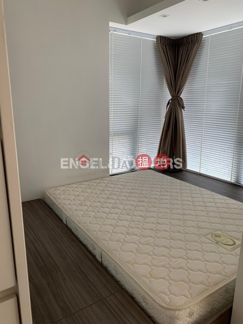1 Bed Flat for Rent in Sheung Wan, One Pacific Heights 盈峰一號 | Western District (EVHK86385)_0
