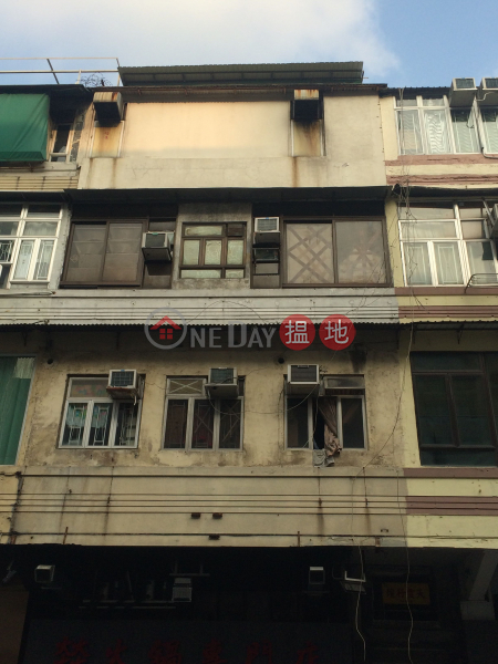 44 NAM KOK ROAD (44 NAM KOK ROAD) Kowloon City|搵地(OneDay)(1)