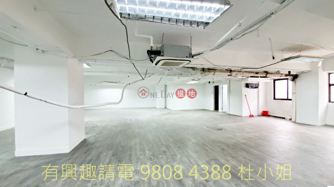 Property Search Hong Kong | OneDay | Industrial Rental Listings good location, walk 1 min to mtr