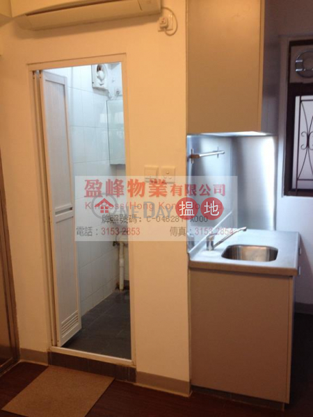 Property Search Hong Kong | OneDay | Residential, Rental Listings, Flat for Rent in Wilmer Building, Sheung Wan
