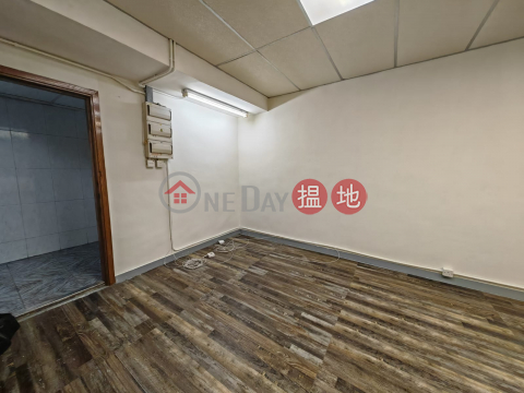 party room / office, 建生工業大廈 Kin Sang Industrial Building | 觀塘區 (GARYC-8292849630)_0