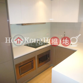 2 Bedroom Unit at Soho 38 | For Sale