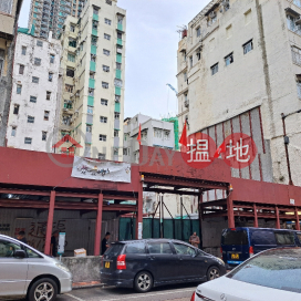347 Tai Nan Street,Sham Shui Po, Kowloon